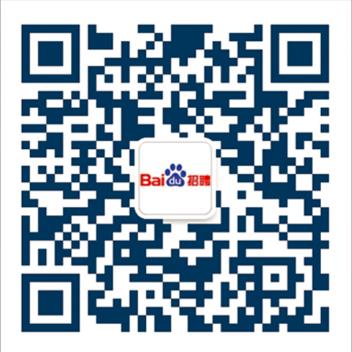 招聘.jpg 招聘.jpg