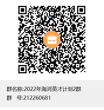 1651655098860362.png 图片3.png