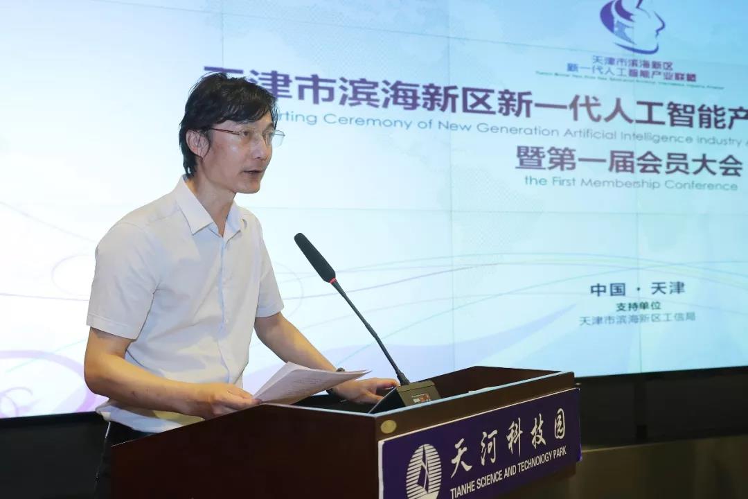 1562548747617000304.jpg 微信图片_20190708091509.jpg