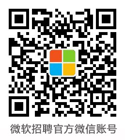 招聘.jpg 招聘.jpg