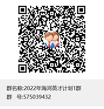 1651655061353077.png 图片2.png