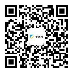 招聘.jpg 招聘.jpg