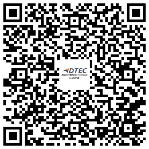 北京先进数通信息技术股份公司.jpg 北京先进数通信息技术股份公司.jpg