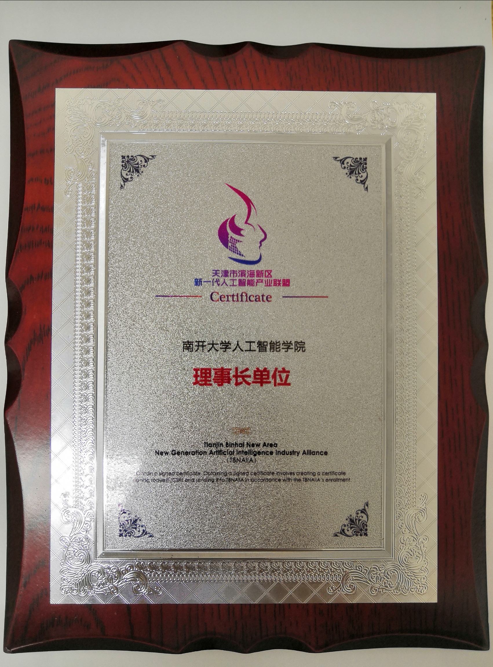 1566785351339037970.jpg 6e24f81fb143ffb668adb977c2b5264.jpg